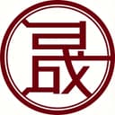 优全晟财税